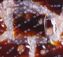 Soy Sauce Package