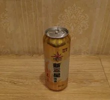 New Three Star Beer Dish