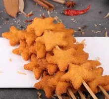 Fried Five-Star Chicken Nuggets
