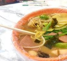 Classic Spicy Hot Pot