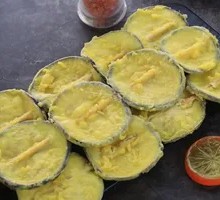Fried Eggplant Slices