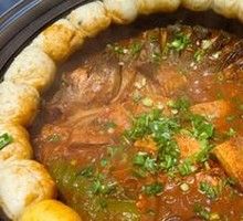 Catfish Hot Pot