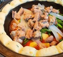 Pork Rib Pot