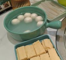 Water-Boiled Steamed Pancake