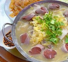 Pork Stew with Vegetables