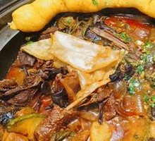 Bèn E Gǔ Bǐng