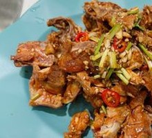Spicy Chicken Frame Salad