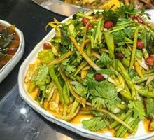 Tiger Salad