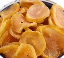Dried Potato