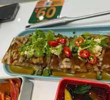Pork Skin Jelly