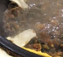 Steamed rice roll