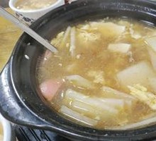 醋椒豆腐