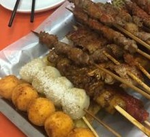 Lamb Skewers