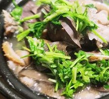 Hot Pot Sheep Offal
