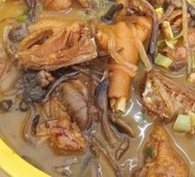 Chicken Stewed with Wild Mushrooms and Vermicelli