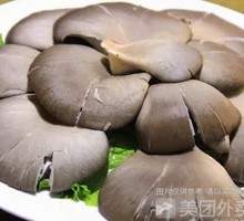 Mushroom