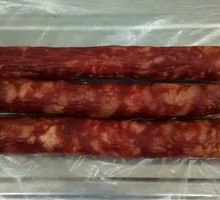 Cantonese Sweet Sausage