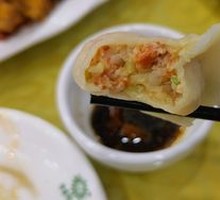 Crab Roe Dumplings