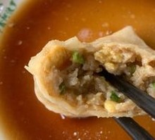 Braised Fish Dumplings