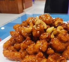Crispy Chicken with Cashews