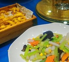 Cashew Vegetarian Dish