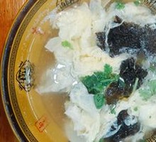 Egg Soup