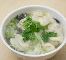 Plain Wonton