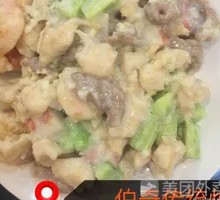 Whole Stir-Fry