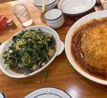 Guo Ta Lijie