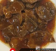 红烧牛舌