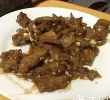 Old Stir-Fried Three