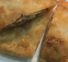 Beef Patty