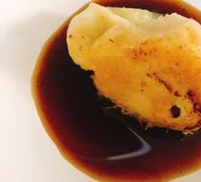 Beef and Scallion Dumplings