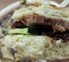 Beef Flatbread