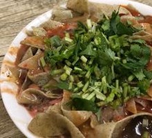Old Tofu