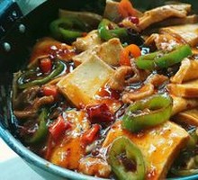 Century Tofu