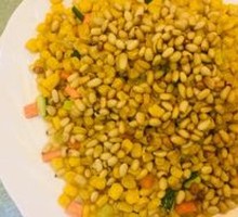 Pine Nut Corn