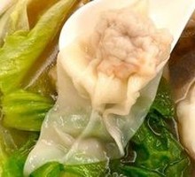 Wonton