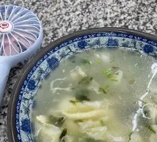 Egg Soup