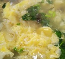 Wonton
