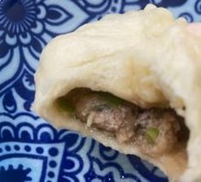 Pork and Green Beans
