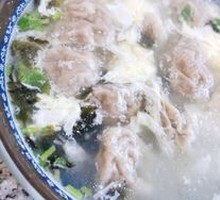 Wonton