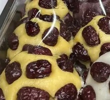 Yellow Millet Sticky Cake