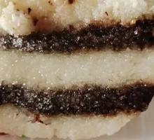 Red Bean Cake Slice
