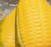 Corn Bun