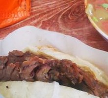 Beef Flatbread