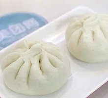 Celery and Pork Dumplings