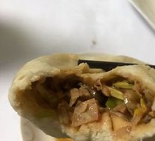 Tianjin Vegetable Dumplings