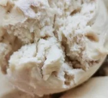 Flower-shaped Steamed Bun