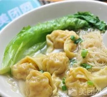 Three-Season Egg Dumplings